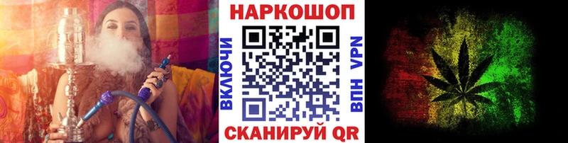  КОКАИН Муром