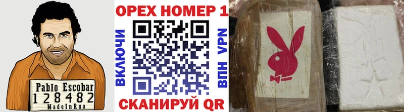 Кокаин Боливия Муром