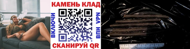 ГАШ AMNESIA HAZE  магазин продажи наркотиков  ОМГ ОМГ зеркало  Муром 