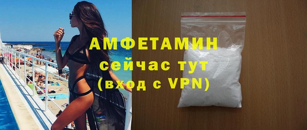 мдма Горнозаводск