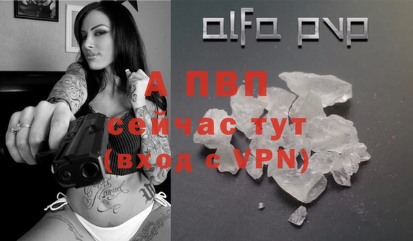 мдма Горнозаводск