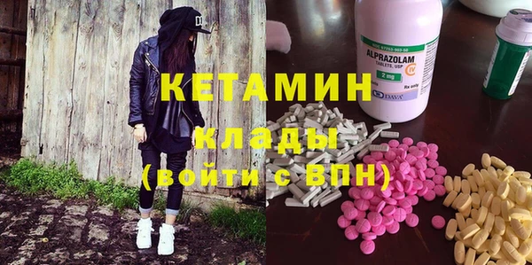 таблы Горно-Алтайск