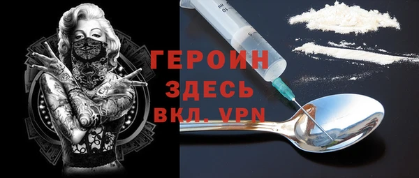 МДПВ Горняк