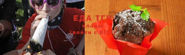 таблы Горно-Алтайск