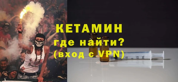 таблы Горно-Алтайск