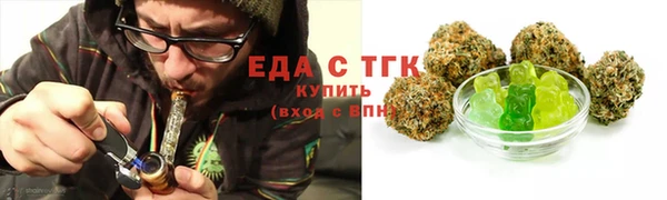 МДПВ Горняк