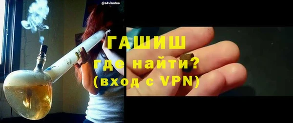 МДПВ Горняк