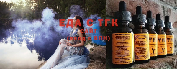 таблы Горно-Алтайск