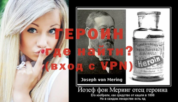 мдма Горнозаводск