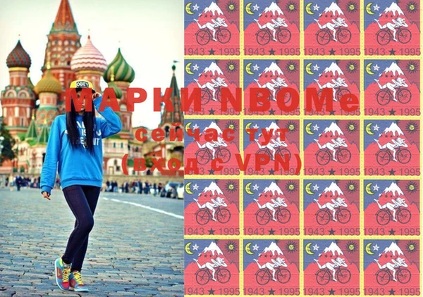 таблы Горно-Алтайск