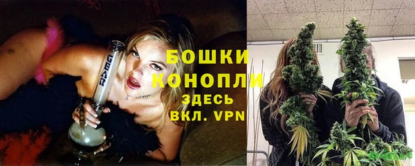 мдма Горнозаводск