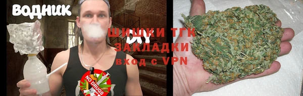МДПВ Горняк