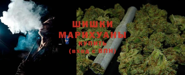 мдма Горнозаводск