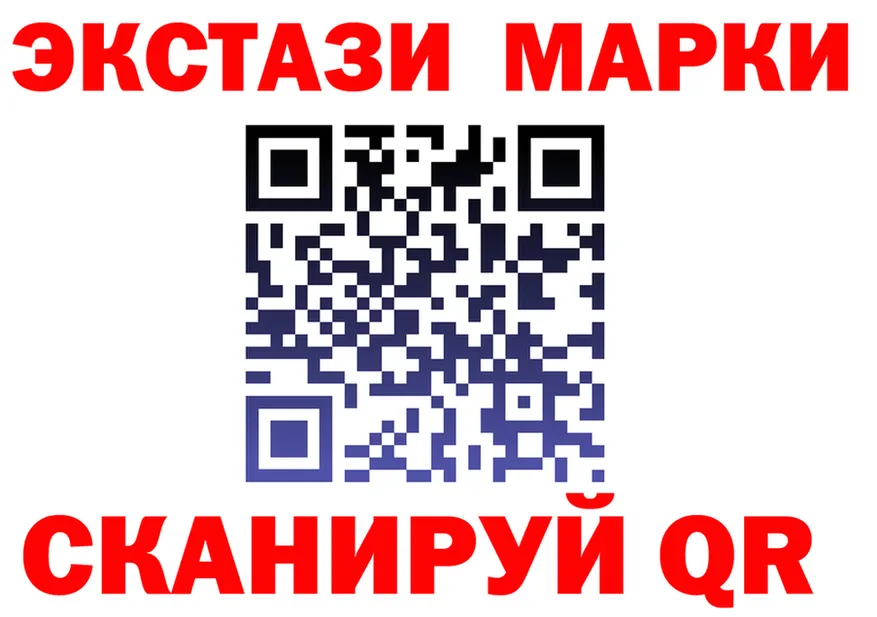 Кетамин VHQ зеркало площадка KRAKEN Муром