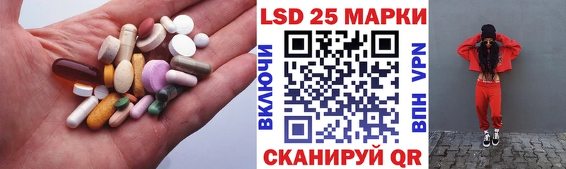 Лсд 25 экстази кислота  KRAKEN сайт  Муром 